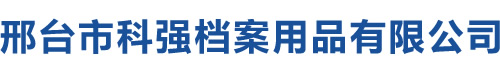 朔旺儀器儀表