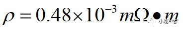 康銅絲采樣電阻簡介