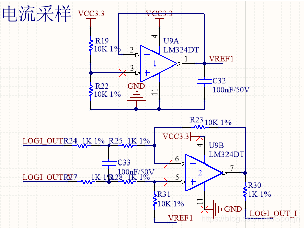 電流檢測電阻兩端電壓計算 采樣電阻轉化電流為電壓 高低端采樣的問題