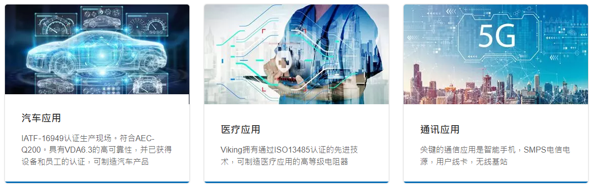 臺灣光頡在那些地方有廠嗎?