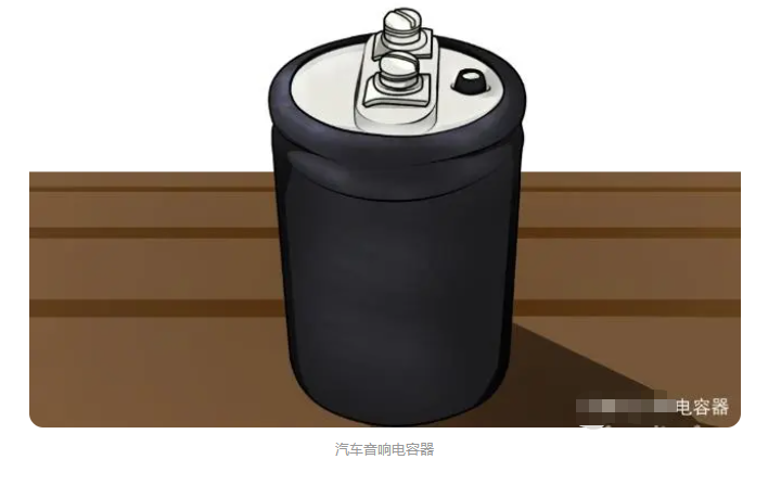 汽車音響電容怎么接